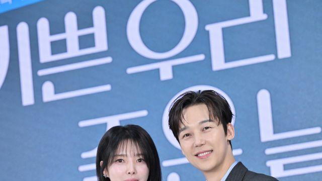 ‘기쁜 우리 좋은 날’ 윤종훈 “엄현경과 첫 호흡, 나 출세했네?” 너스레