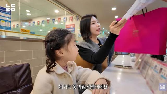 윤남기♥이다은 딸, 초등학교 입학하자마자 학원 3개 등록 