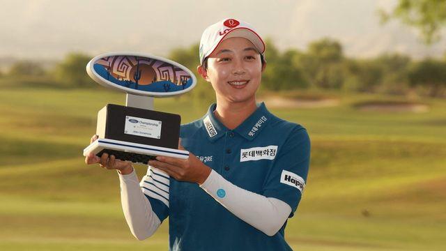 김효주 2연속 우승·최가온 시즌 1위·거인 2연승 '승리의 롯데'