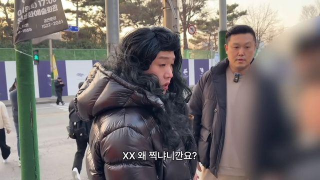 “담배 피우지 마라” 훈계했더니…되레 경찰 부른 중학생