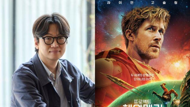 황석희 성범죄 논란에 번역작 ‘보이콧’ 움직임…‘헤일메리’→‘스파이더맨4’ 비상 [왓IS]