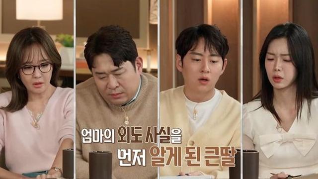 두 딸 키우는 싱글 대디 