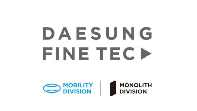 인천공항 앞 ‘AI 테마파크’ 띄운다