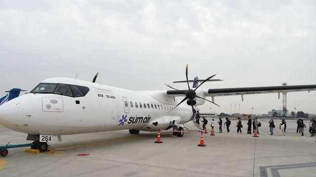 섬에어, 김포∼사천 취항…매일 4회 왕복 운항