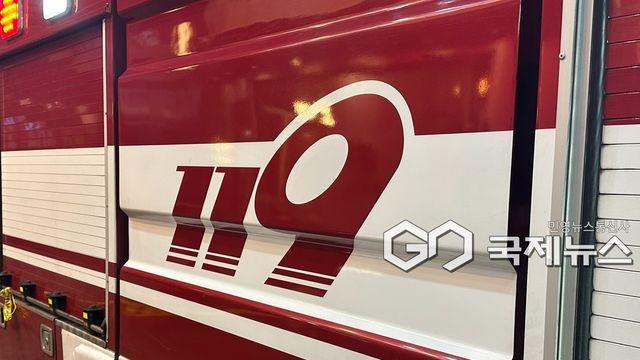 경기 광주 유통공장 화재, 2시간 30분 만에 초진...인명피해 없어