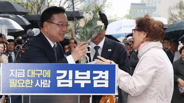 국힘 내홍 틈 파고든 김부겸…대구 민심 공략 속도(종합)