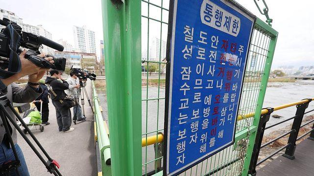 대구 신천서 '캐리어 속 여성 시신' 발견…경찰 수사(종합2보)