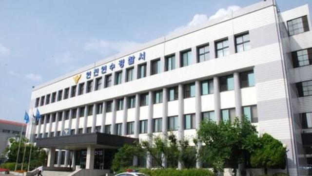 [속보] “마약 취해 역주행”…경찰까지 폭행한 50대 운전자 체포