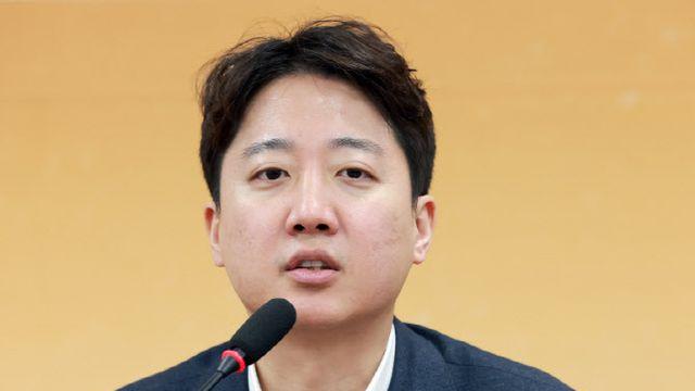 이준석 “26조 추경? 회사 어려운데 회식비만 쏘는 꼴”