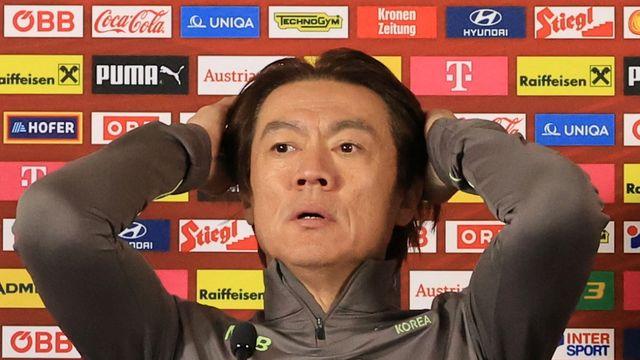 '0-4 대패' 韓 만만한가…남아공 감독 