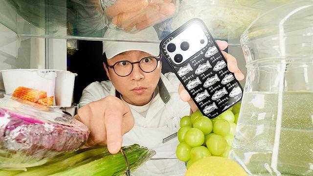 케이스티파이 x 최강록, 디자인 협업 컬렉션 공개