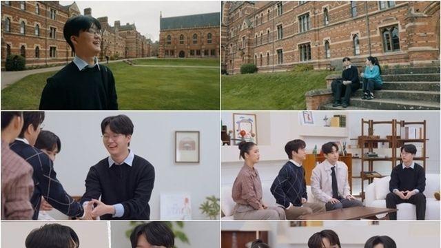 SBS ‘영재발굴단 인피니티’ 로봇 영재 강준규, “옥스퍼드대 합격 비법 다 공개하겠다” 선언