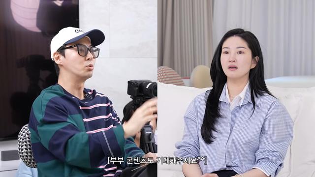 ‘전진♥’ 류이서, 시험관 준비 고백…전진 닮은 2세 꿈꿨다