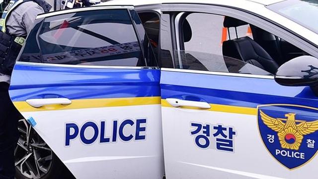 이혼소송 아내 살해한 남편, 묘지 배수로에 시신 가방 버렸다