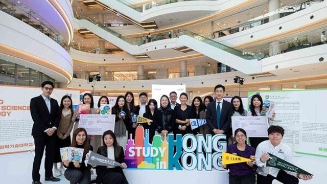 ‘스터디 인 홍콩(Study in Hong Kong)’ 로드쇼 성황리에 종료… “아시아 글로벌 교육 허브” 홍콩 유학의 경쟁력 제시