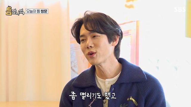 유연석, 대학 교수로 첫 강연 “첫 수업 빨리 끝내랬는데…” (‘틈만나면’)