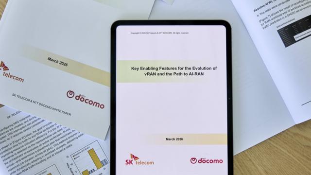 SKT-NTT도코모, AI 기반 기지국 진화 담은 ‘AI-RAN 백서’ 공동 발간