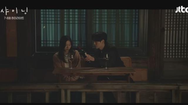 드라마에 음주운전 장면?…'샤이닝' 측 