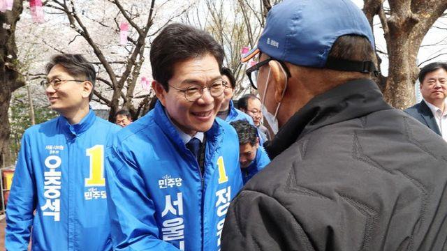 정원오 측, '멕시코 출장 의혹 제기' 野김재섭 고발(종합)