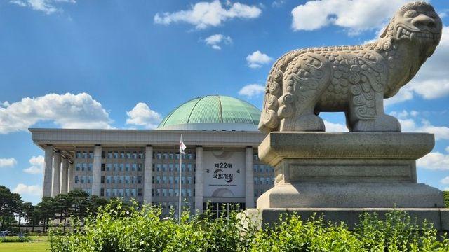 '5월1일 노동절' 공휴일 법안, 국회 본회의 통과