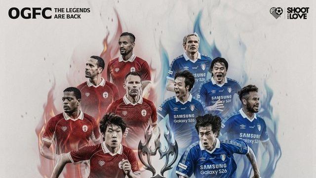 이런 대결이 한국서 가능하구나...'명단 확정' 맨유 레전드-수원 삼성 레전드, 빅버드에 모인다