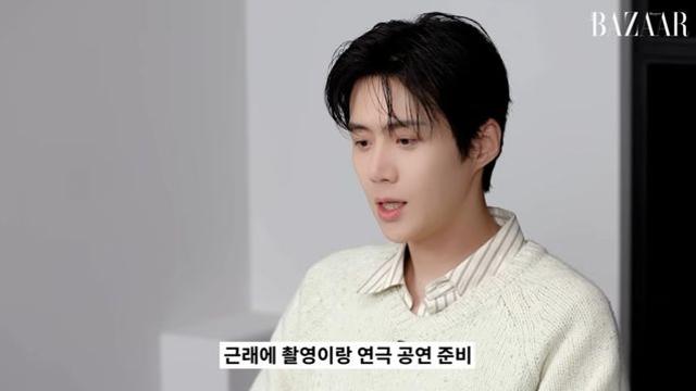 '연극 복귀' 김선호, 논란 후 직접 전한 근황 