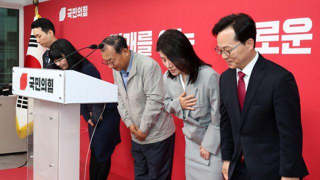국힘 '이정현 공관위' 일괄 사퇴…남은 공천, 새 위원회 구성