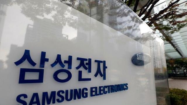 삼성전자, 14조5806억원 규모 자사주 소각…주주가치 제고 총력