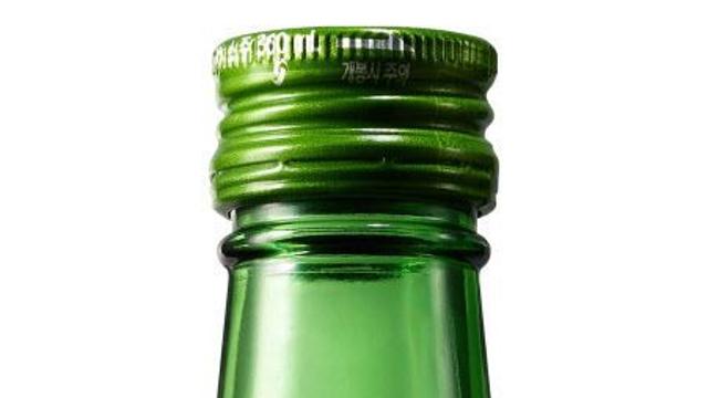 990원짜리 소주 나온다…선양소주, 동네슈퍼 전용 판매