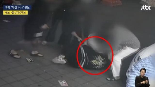 “아들 앞에서 집단폭행을…” 故 김창민 감독 CCTV ‘참혹’