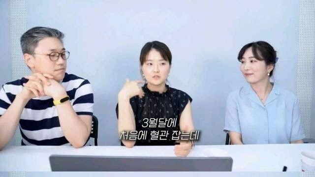 선배에게 독설을 당한 인턴