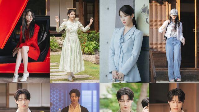 아이유, 셀럽 재벌 완판룩 예고…변우석과 비주얼 장악