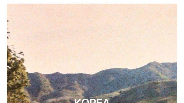 한국의 110년전 사진들