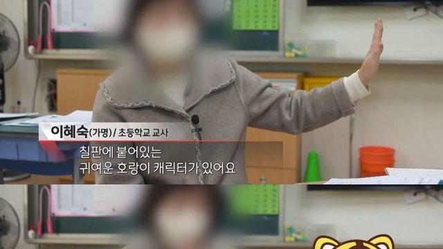 한국에서 점점 힘들어져가는 직업