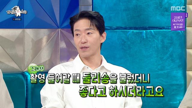 엄기준 