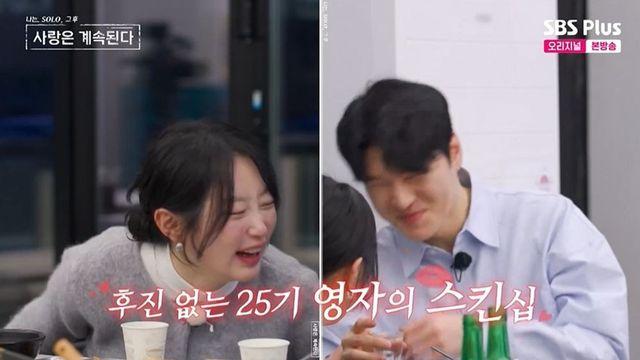 “플러팅만 20분”…25기 영자, 20기 영식에 스킨십 “왜 털 많아?” (‘나솔사계’) [종합]