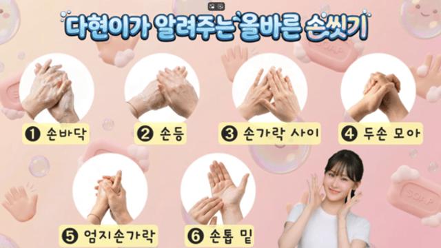 thumbimg