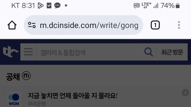 하이닉스에 긁힌 행시생들