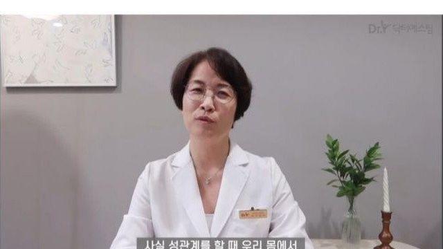 우리가 피부가 안 좋은 이유