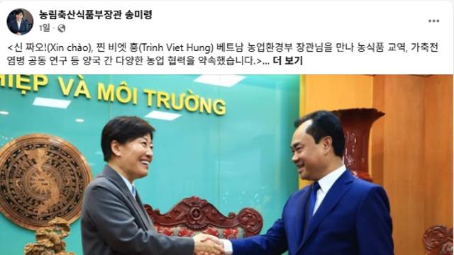 thumbimg