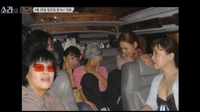 홍진경·이소라, 故최진실→엄정화와 멀어진 이유…재회 후 눈물 (소라와 진경)