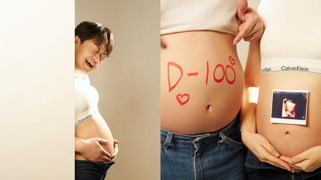 '11살 연하♥' 정재형, '출산 D-100' 만삭 화보…아들 아빠의 D라인 [★해시태그]