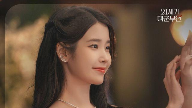 우즈, 오늘(25일) MBC ‘21세기 대군부인’ OST ‘에버글로우’ 발매