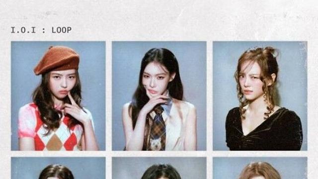 아이오아이, 10주년 미니앨범 ‘루프’ 트랙리스트 공개... 전소미·청하 등 곡 작업 참여