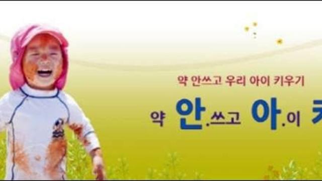 요즘 스레드에 진짜 많이 보인다는 사람들