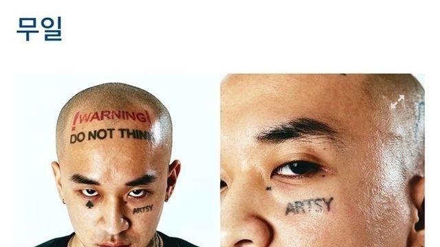 얼굴에 문신한 이유를 밝힌 사람들 ㄷㄷ