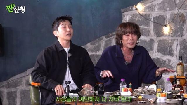 UV 유세윤·뮤지, 티켓 판매 부진에 콘서트 취소 후 무료 공연 