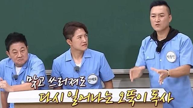갑자기 세상 떠난 배우 박동빈, 빈소에서 3일 내내 '의리' 지킨 동료가 있다
