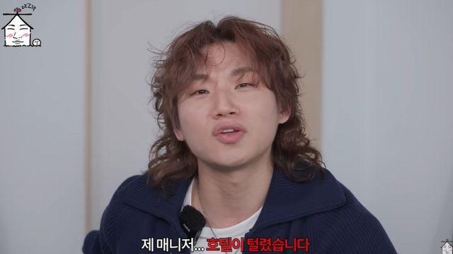 대성, ‘코첼라’ 후 긴급 여권으로 귀국 “호텔서 짐 다 털렸다” [RE:뷰]
