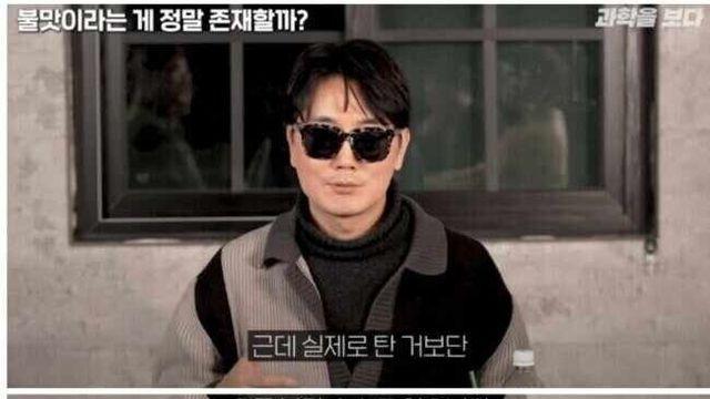 탄 고기 섭취는 암 발병 영향이 미미하다?jpg